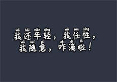 好莱坞icloud视频截图
